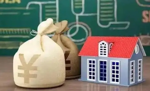 赤峰公积金封存6个月精确到天（公积金封存了一定要等6个月怎么计算）